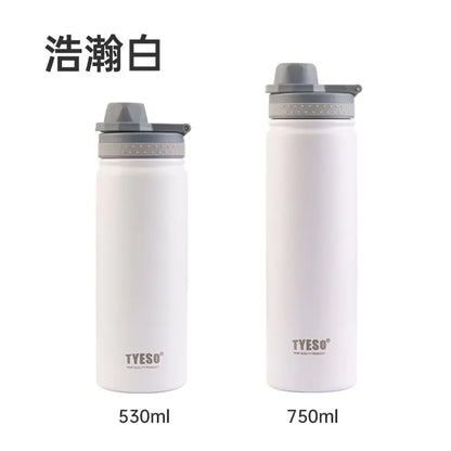 TYESO Classic Insulated Sports Bottle with Handle