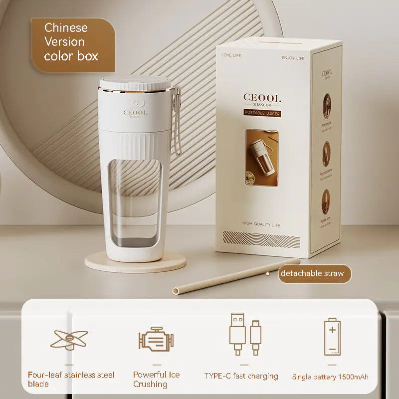 CEOOL-Portable Electric Juicer Cup