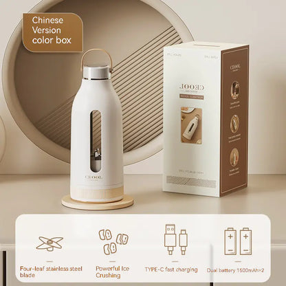 CEOOL-Portable Electric Juicer Cup